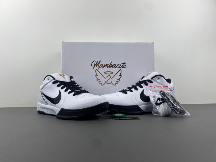 nike kobe 4 protro gigi fj9363-100