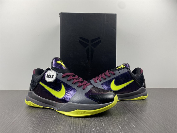 nike kobe 5 protro 2k gamer exclusive cd4991-001