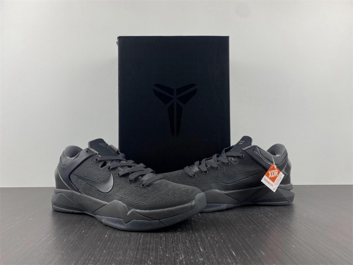nike zoom kobe 7 vii ftb 869460-442