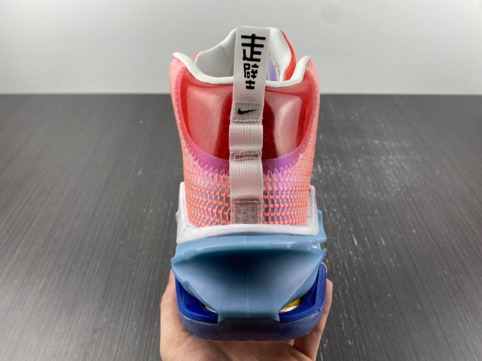 nike air zoom g.t. jump china - do6326-640