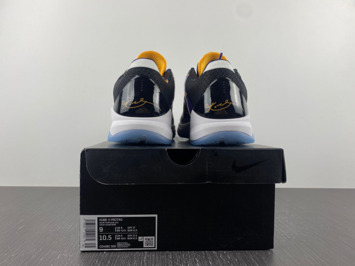 nike kobe 6 S*p*e chaos - 446442-500
