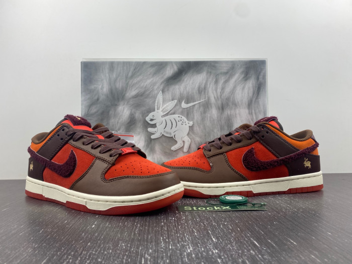 nike dunk low "year of the rabbit" fd4203-661