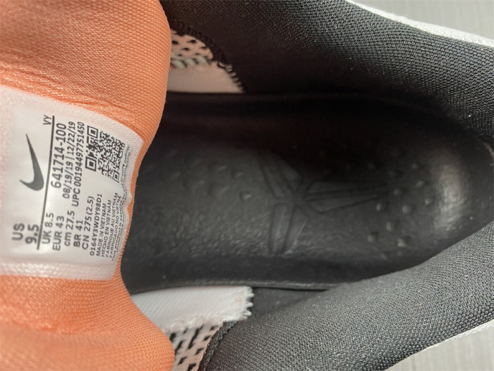 nike kobe 9 elite gold fundamentals 641714-100