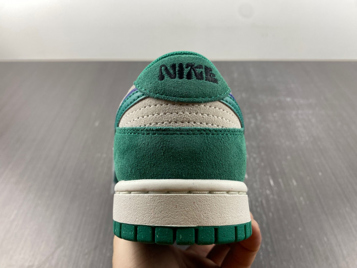 nike dunk low se 85 neptune green (w) do9457-101