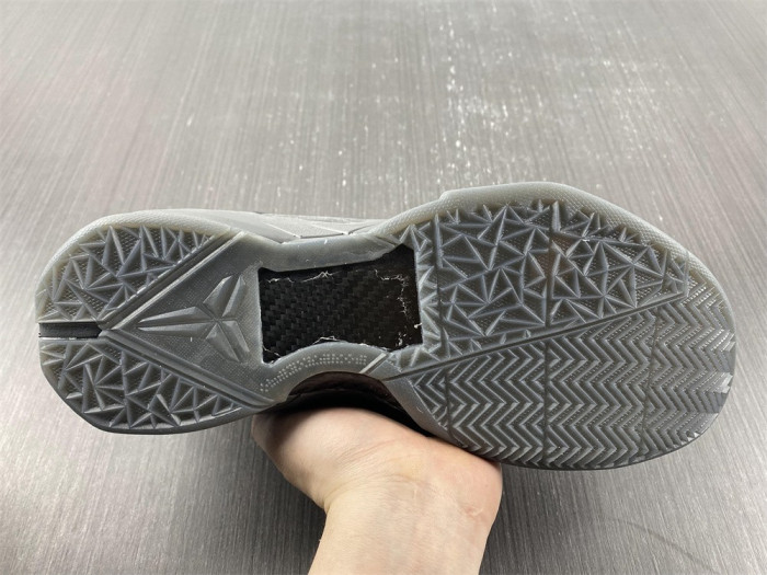 nike zoom kobe 7 vii ftb 869460-442