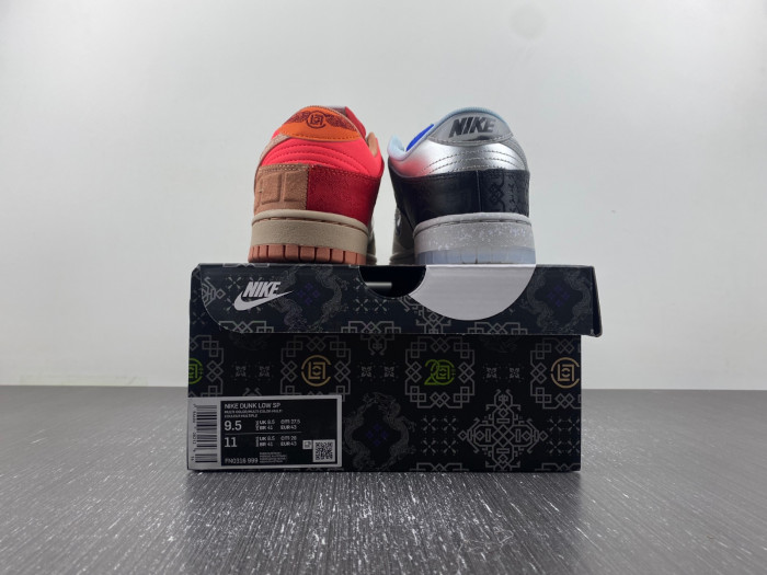 clot x nike dunk low sp 
