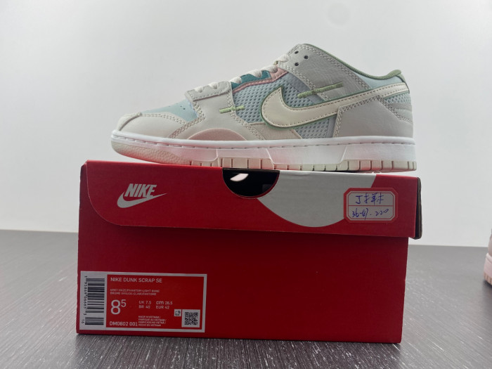 nike dunk scrap grey haze phantom - dm0802-001