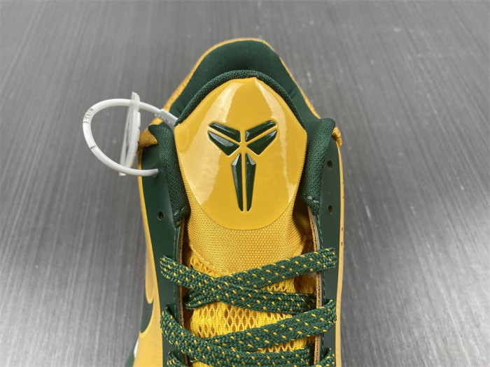 nike zoom kobe 5 (rice) - 386429-700