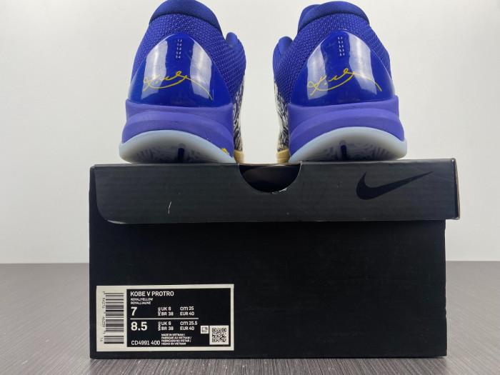 nike kobe 5 protro chaos - cd4991-100