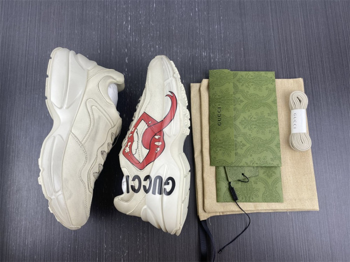 G*u*i trainer sneaker