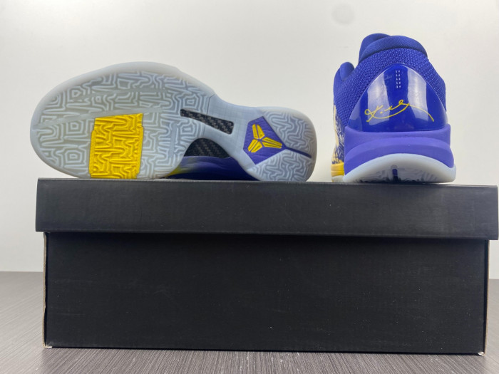 nike kobe 5 protro chaos - cd4991-100