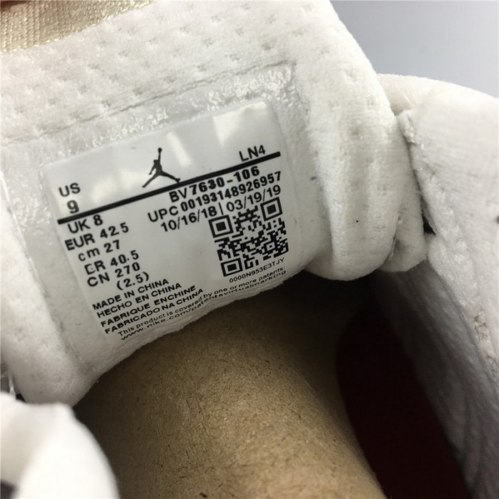 SUPREME X AIR JORDAN 14 RETRO SP WHITE BV7630-106