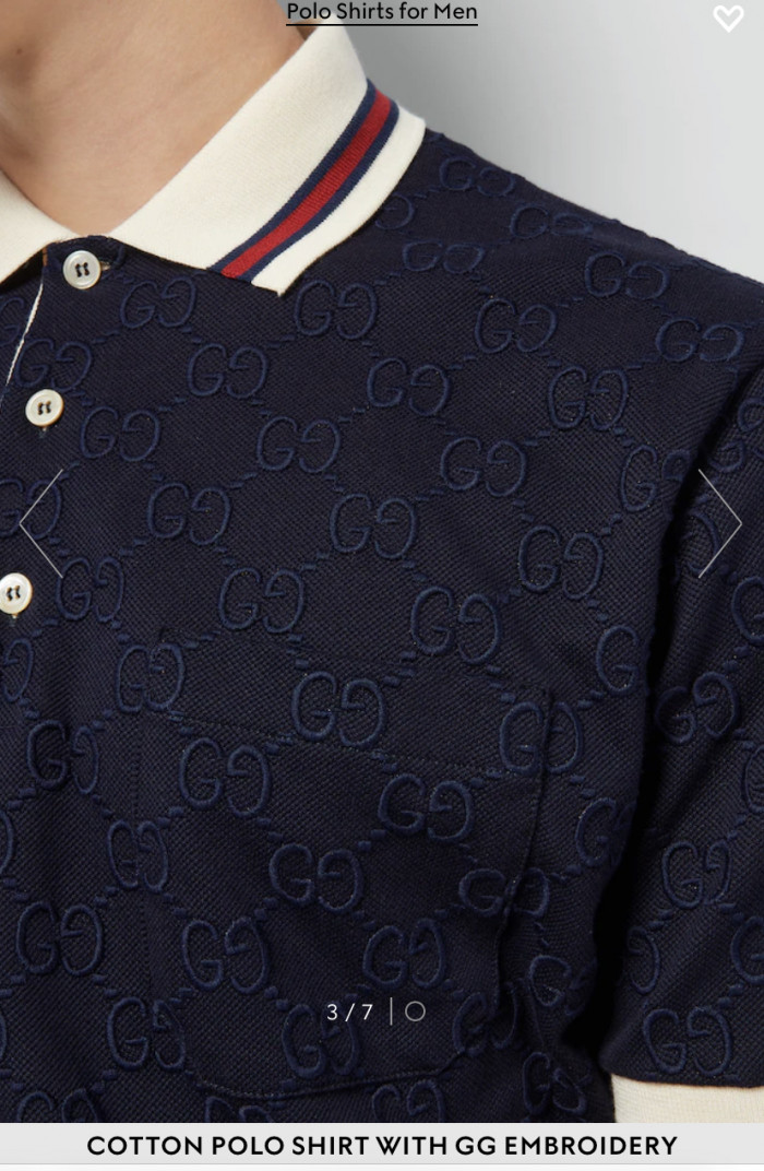 G*u*i trainer sneaker gu58203-2388