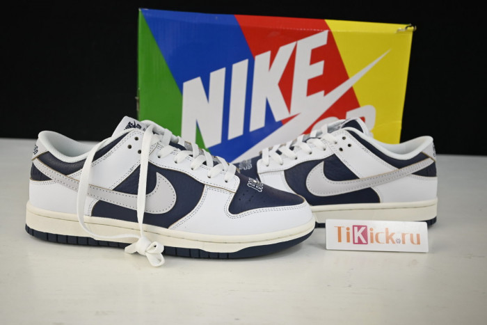 nike sb dunk low huf new york city - fd8775-100