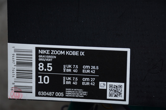 nike zoom kobe 9 ix grey green purple 630487-005