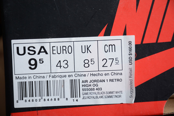 air jordan 1 retro high game royal - 555088-403