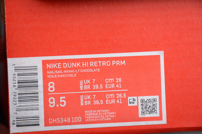 nike dunk high light chocolate - dh5348-100