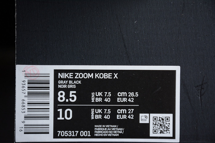 nike kobe 10 pain - 705317-001