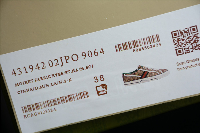 G*u*i low-top sneaker gu58203-2263