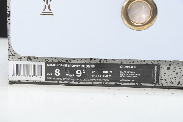 trophy room x air jordan 5 jsp ice blue ci1899-400