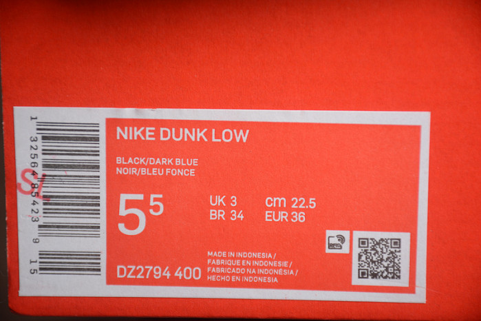 nike wmns dunk low twist 