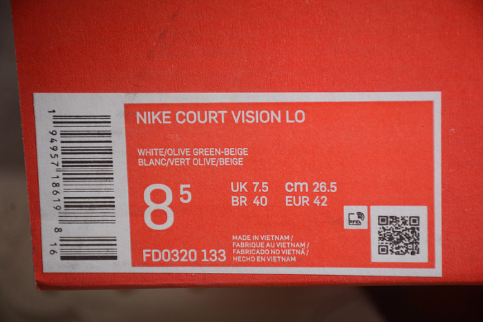nike court vision low 