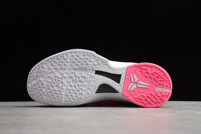 nike kobe 6 kay yow think pink 429659-601