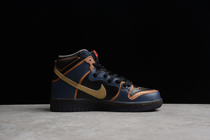 nike dunk sb high rx-0 unicorn gundam dh7717-400