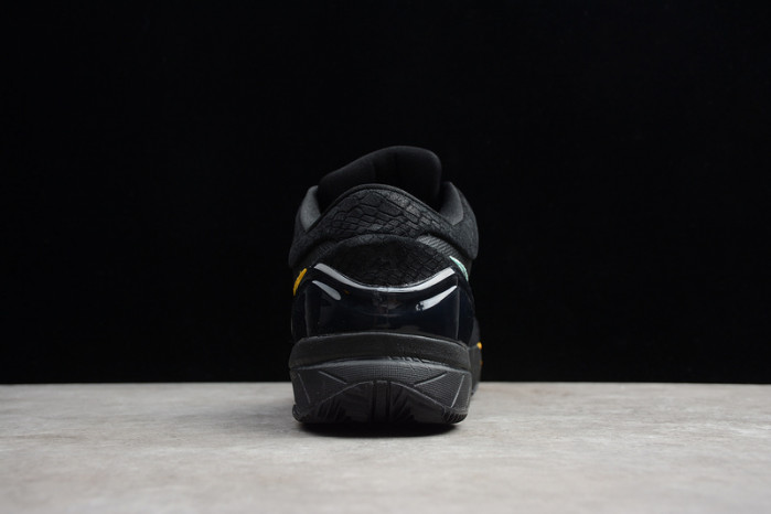 nike zoom kobe 4 protro 