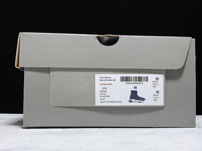 BLCG Speed Trainer 360-517319W07U01006