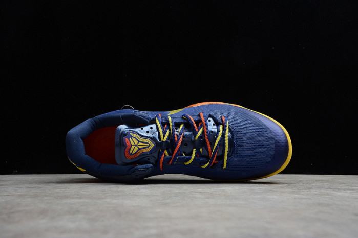 nike kobe 8 barcelona tiger - 555035-402