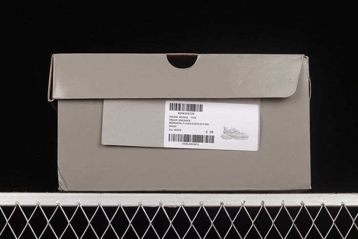 blcg track trainer white 80843520425