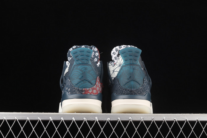 air jordan 4 retro se sashiko cw0898-400