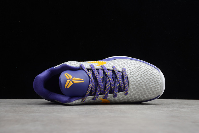 nike kobe 6 vi white/purple-yellow cw2190-104