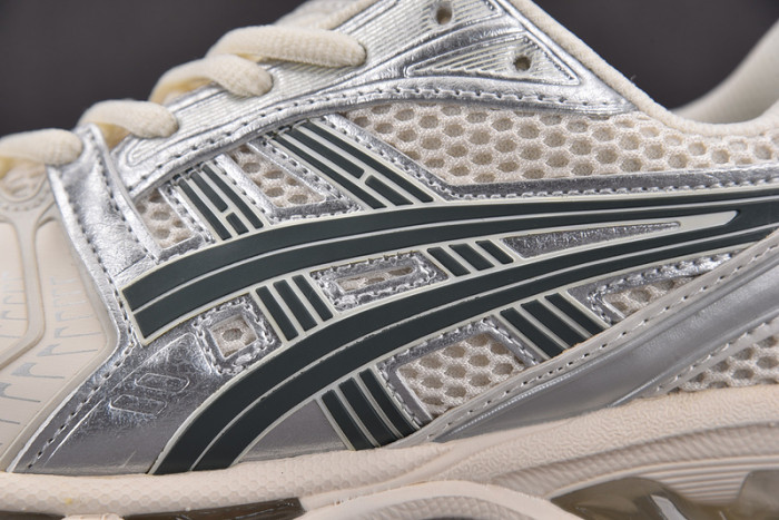 As*ic*s gel kayano 14 