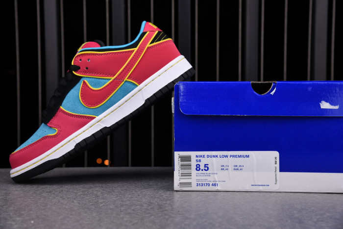 nike dunk sb low ms. pacman - 313170-461