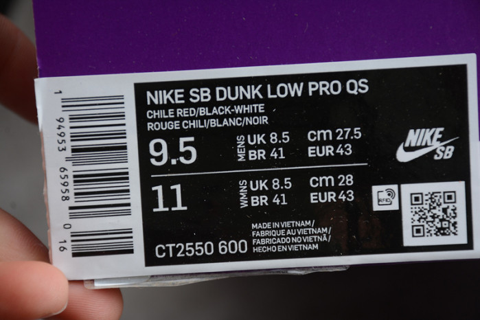 frame skate x nike sb dunk low ct2550-600