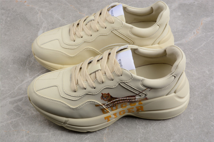 G*u*i trainer sneaker