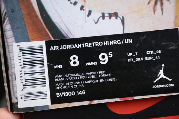 air jordan 1 retro hi nrg/un 