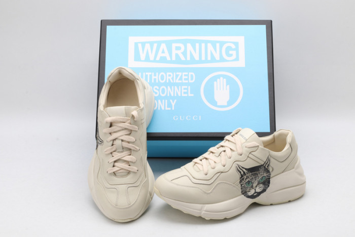 G*u*i trainer sneaker