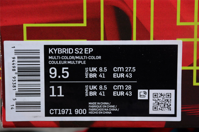 nike kyrie hybrid s2 ep 