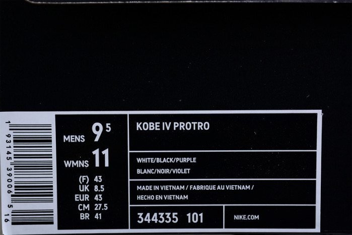 nike kobe 4 inline - 344335-101
