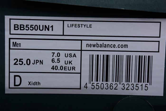 new balance 550 united arrows - bb550un1