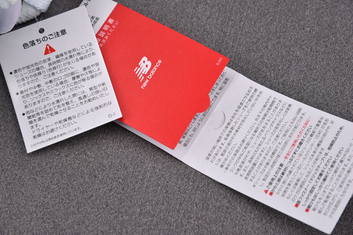 new balance 57/40 team navy - m5740cd