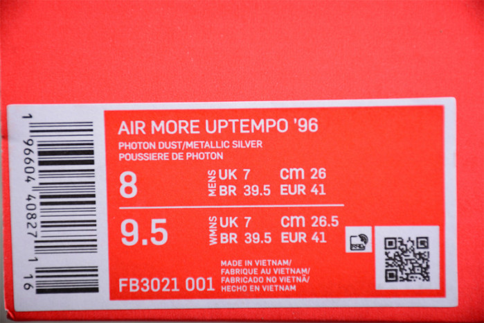 nike air more uptempo 