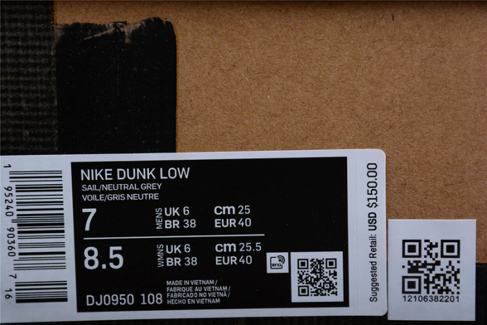 nike dunk low ofw of11 - dj0950-108