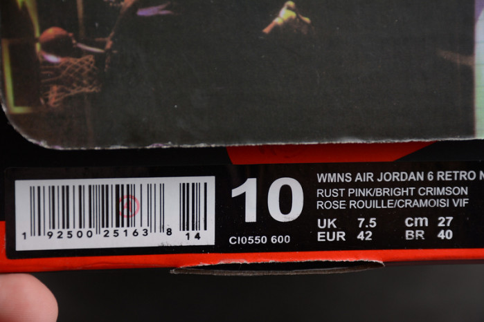 aleali may x air jordan 6 “millennial pink” ci0550-600
