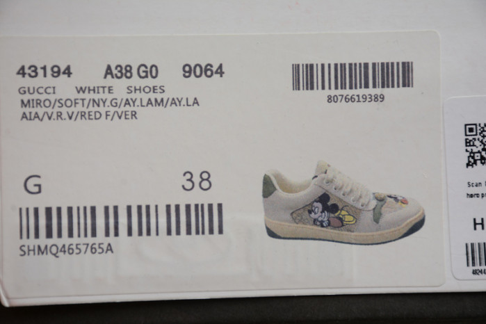 G*u*i ace embroidered low-top sneaker