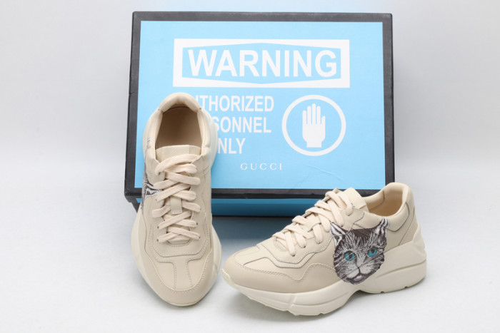 G*u*i trainer sneaker