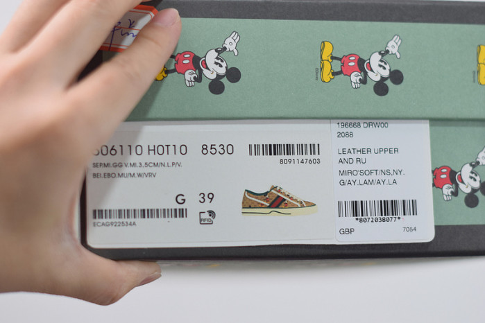 G*u*i rhyton sneaker